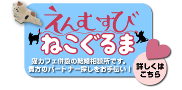 アイオーアシスト株式会社 Home アイオーアシスト株式会社 Home